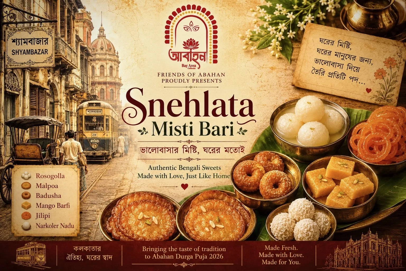 Snehalata Misti Bari food booth sponsor
