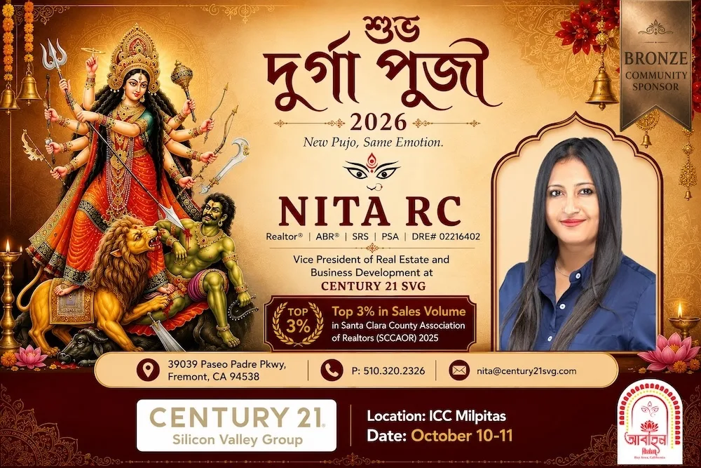 Nita RC (Century21)